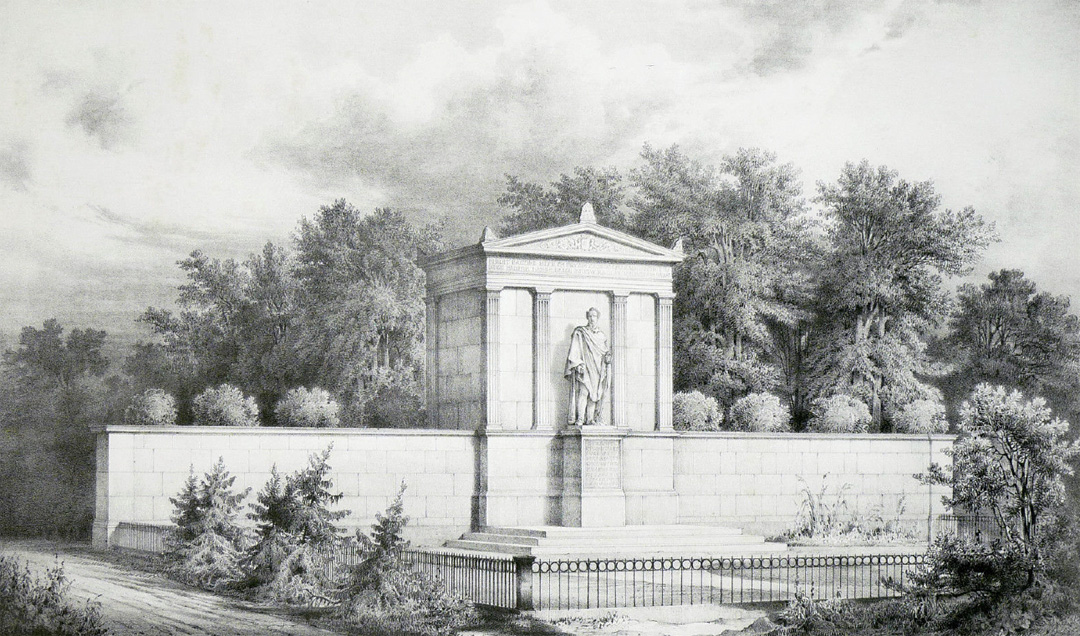 einweihung mausoleum